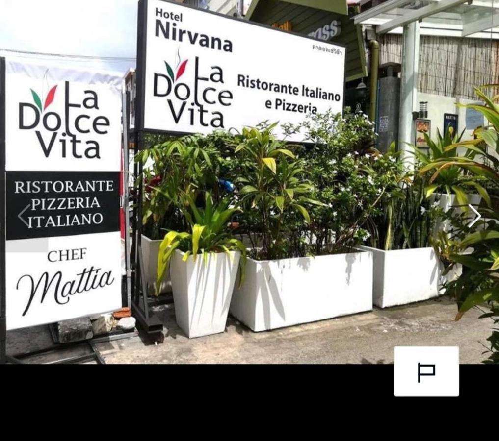Hotel Nirvana - La Dolce Vita Patong 外观 照片